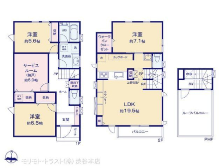  �}�ʂƈقȂ�ꍇ�͌�����D��