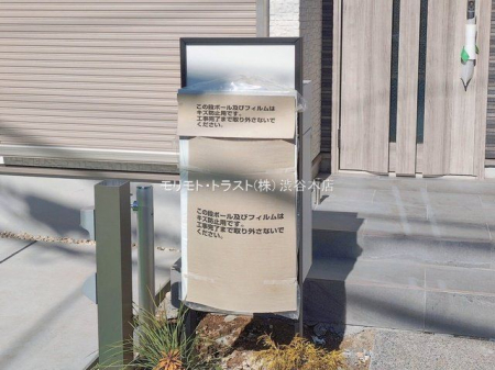 ���n�O�ώʐ^ �B�e��(2026-02-04 00:00:00)