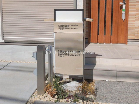 ���n�O�ώʐ^ �B�e��(2026-02-04 00:00:00)