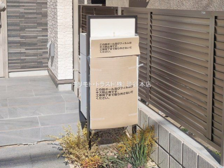 ���n�O�ώʐ^ �B�e��(2026-02-04 00:00:00)