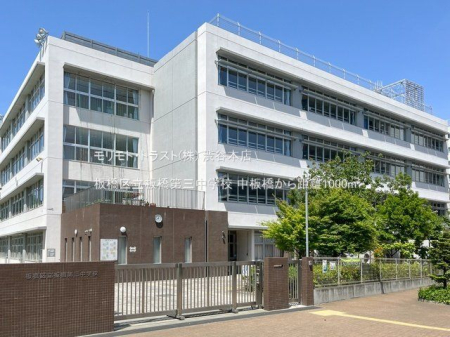 ���ӊ� ���旧����O���w�Z �B�e��(2023-05-05) 1000m