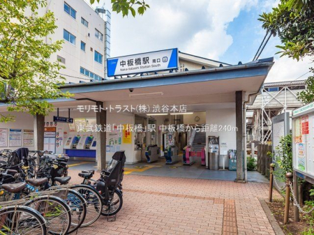 ���ӊ� �����S���u�����v�w �B�e��(2021-09-10) 240m