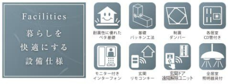 ���̑����� �[���̐ݔ���