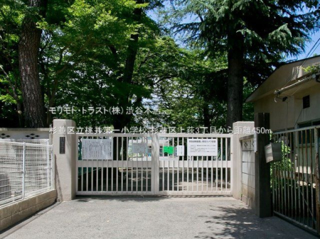 ���ӊ� �����旧�����ꏬ�w�Z �B�e��(2022-06-24) 450m