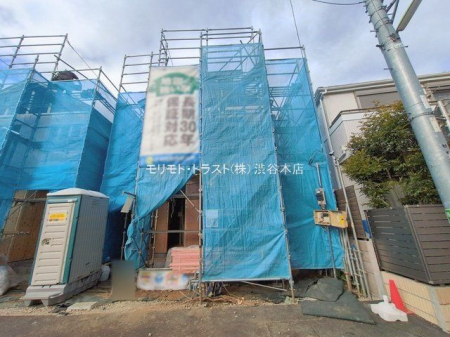 ���n�O�ώʐ^ �B�e��(2026-01-21 00:00:00)