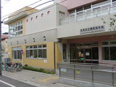 ���ӊ� �����ۈ牀 �k��4���B 290m