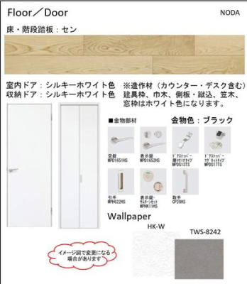 ���̑� ���t���A���h�AA���؂̉�����Ɣ�����̋�Ԗ����g�����炱���O���̂��Ȃ��f�U�C���ł��B