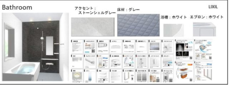 ���̑����� ���o�X���[��