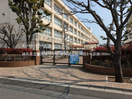 ���ӊ� ���n�旧���n�����w�Z �B�e��(2025-03-26) 1000m