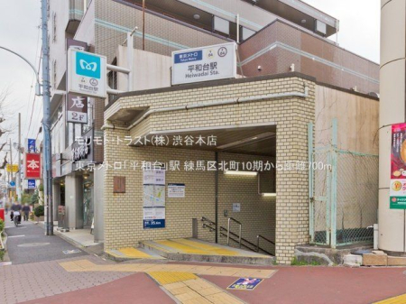 ���ӊ� �������g���u���a��v�w �B�e��(2021-03-30) 700m