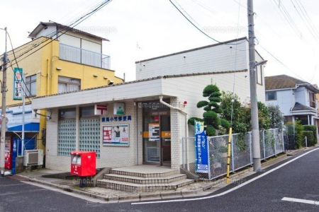 ���ӊ� ���n���|�X�֋� �k��7���B 490m