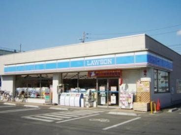 ���ӊ� ���[�\���Ԕ��Z���ړX �k��5���B 400m