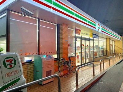 ���ӊ� �Z�u���C���u���n�c���L4���ړX �k��3���B 190m