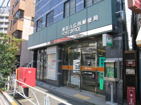 ���ӊ� �n�c���L�l�X�֋� �k��3���B 210m