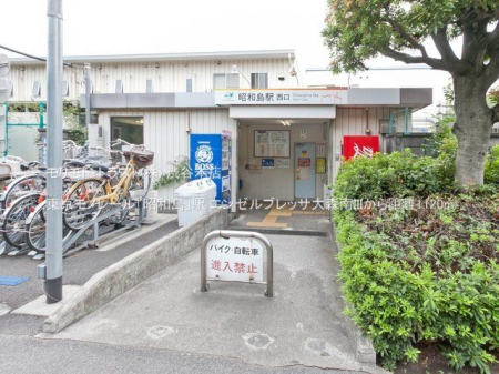 ���ӊ� �������m���[���u���a���v�w �B�e��(2021-09-14) 1120m