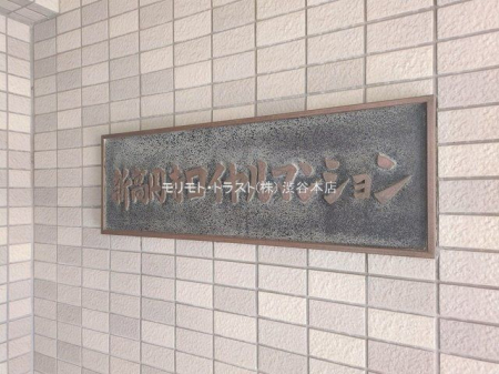 ���n�O�ώʐ^ �B�e��(2026-02-09 00:00:00)