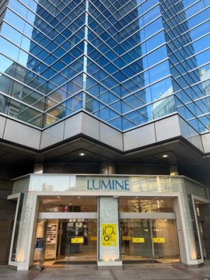 ���ӊ� ���~�l�r�ܓX �k��19���B 1510m