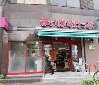 ���ӊ� �܂��΂������Ɨv���w���X �k��5���B 380m