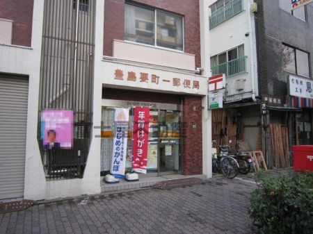 ���ӊ� �L���v����X�֋� �k��6���B 480m