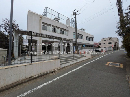 ���ӊ� ������ۈ牀 �B�e��(2025-03-08) 290m