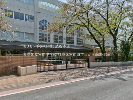 ���ӊ� �����旧�{�O���w�Z �B�e��(2022-04-12) 450m