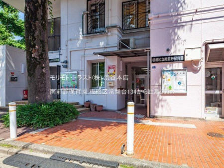 ���ӊ� ��O��ۈ牀 �B�e��(2022-05-30) 960m