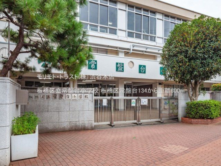 ���ӊ� ���旧��Ց䏬�w�Z �B�e��(2021-09-17) 600m