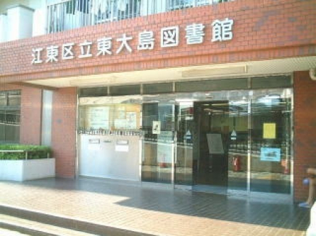 ���ӊ� �]���旧���哇�}���� �k��11���B 840m