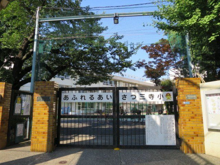 ���ӊ� �n�c�旧��O�������w�Z �k��3���B 240m