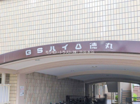 �G���g�����X �B�e��(2025-01-07 00:00:00)