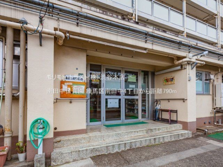 ���ӊ� ��c���ۈ牀 �B�e��(2020-11-02) 790m