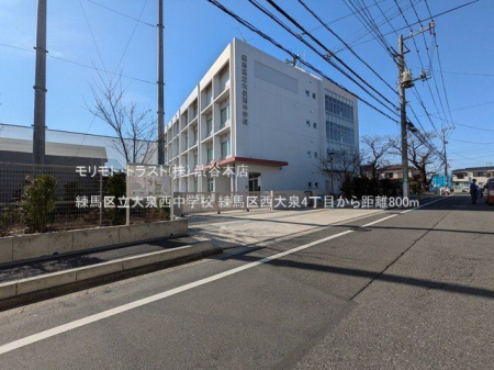 ���ӊ� ���n�旧��򐼒��w�Z �B�e��(2025-03-10) 800m