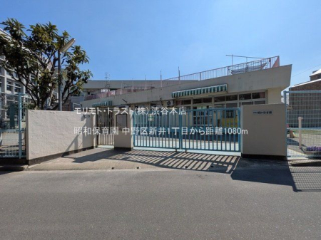 ���ӊ� ���a�ۈ牀 �B�e��(2025-03-21) 1080m