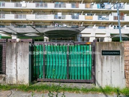 ���ӊ� ����ۈ牀 �B�e��(2022-09-14) 200m