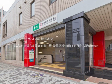 ���ӊ� �s�c�n���S�u���n�t�����v�w �B�e��(2021-03-25) 960m