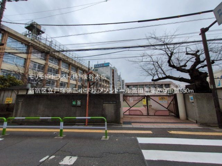 ���ӊ� �V�h�旧�˒ˑ�񏬊w�Z �B�e��(2025-03-04) 550m