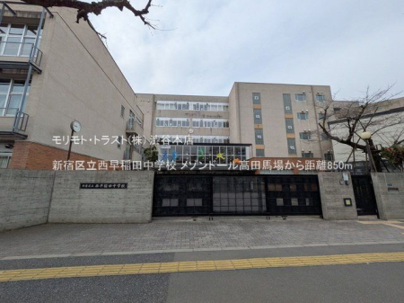 ���ӊ� �V�h�旧������c���w�Z �B�e��(2025-03-11) 850m