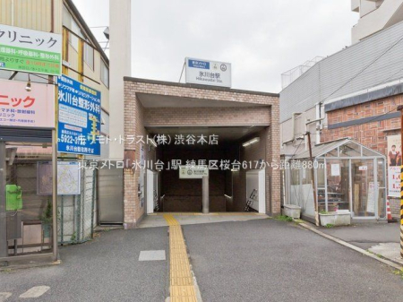 ���ӊ� �������g���u�X���v�w �B�e��(2021-03-30) 880m