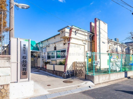 ���ӊ� ����ۈ牀 �B�e��(2022-02-07) 450m