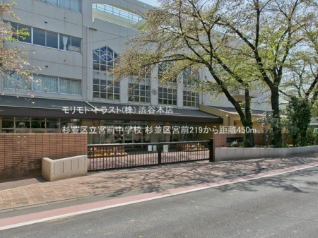 ���ӊ� �����旧�{�O���w�Z �B�e��(2022-04-12) 450m