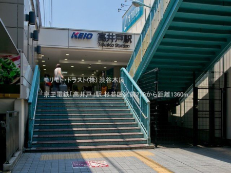 ���ӊ� �����d�S�u����ˁv�w �B�e��(2022-06-28) 1360m