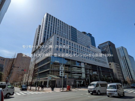 ���ӊ� ������ȑ�w�a�@ �B�e��(2025-03-14) 1230m