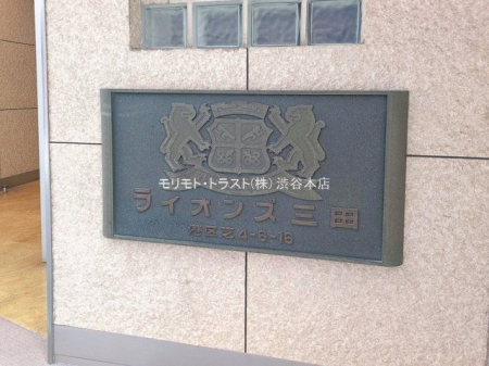 ���n�O�ώʐ^ �B�e��(2026-02-17 00:00:00)