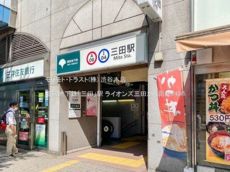 ���ӊ� �s�c�n���S�u�O�c�v�w �B�e��(2022-04-25) 240m