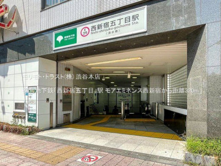 ���ӊ� �s�c�n���S�u���V�h�ܒ��ځv�w �B�e��(2022-08-09) 320m