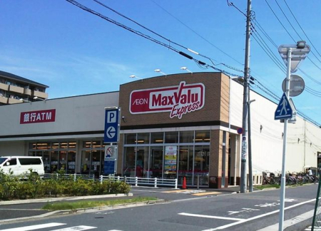 ���ӊ� �}�b�N�X�o�����G�N�X�v���X�ۖ؊ԓX �k��4���B 250m