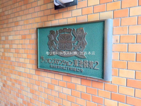 ���n�O�ώʐ^ �B�e��(2025-06-25 00:00:00)