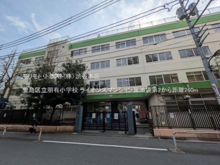 ���ӊ� �L���旧���L���w�Z �B�e��(2025-03-24) 260m