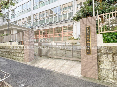 ���ӊ� �L���旧���������w�Z �B�e��(2024-10-31) 420m