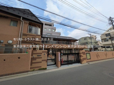 ���ӊ� ���r�ܑ��ۈ牀 �B�e��(2025-03-24) 390m